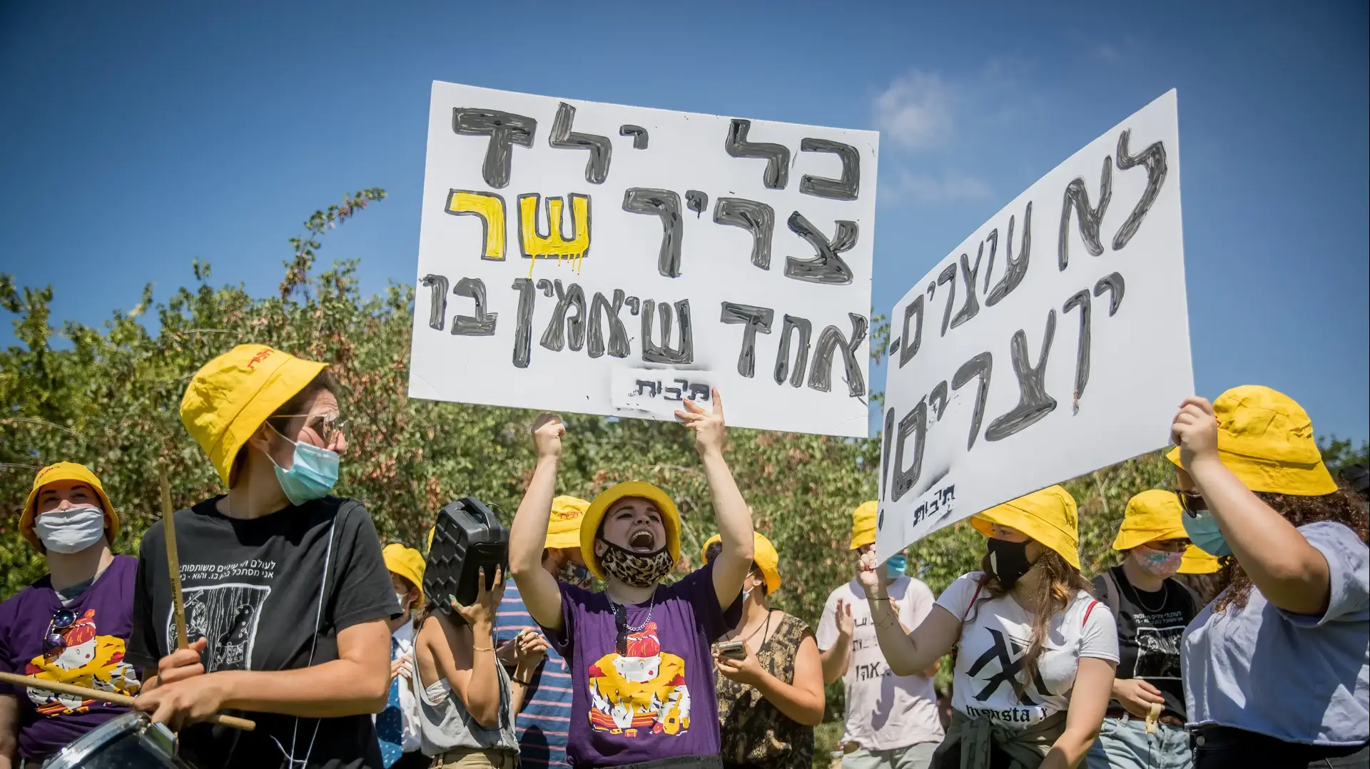 מחאת תנועות הנוער,ירושלים  12 ביולי 2020