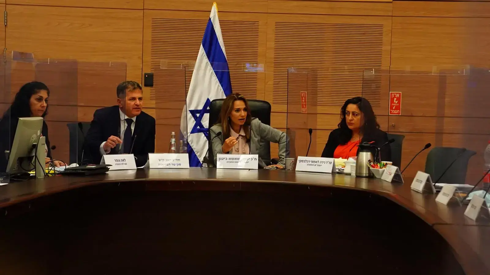 דיון ועדת הקורונה, 13 ביולי 2020 דיון ועדת הקורונה, 13 ביולי 2020