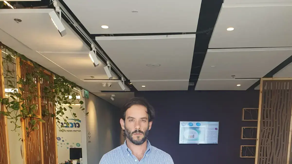 דני שפירא , הבעלים של מרכז וולנס "LIVE WEL" דני שפירא , הבעלים של מרכז וולנס "LIVE WEL"