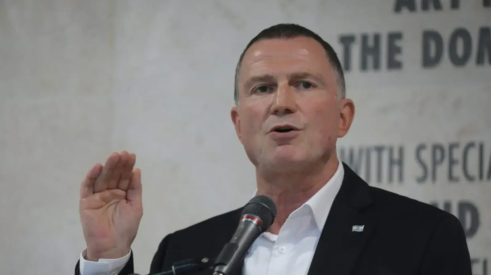 תדרוך שר הבריאות יולי אדלשטיין, בית החולים הדסה, 15 ביולי 2020 תדרוך שר הבריאות יולי אדלשטיין, בית החולים הדסה, 15 ביולי 2020