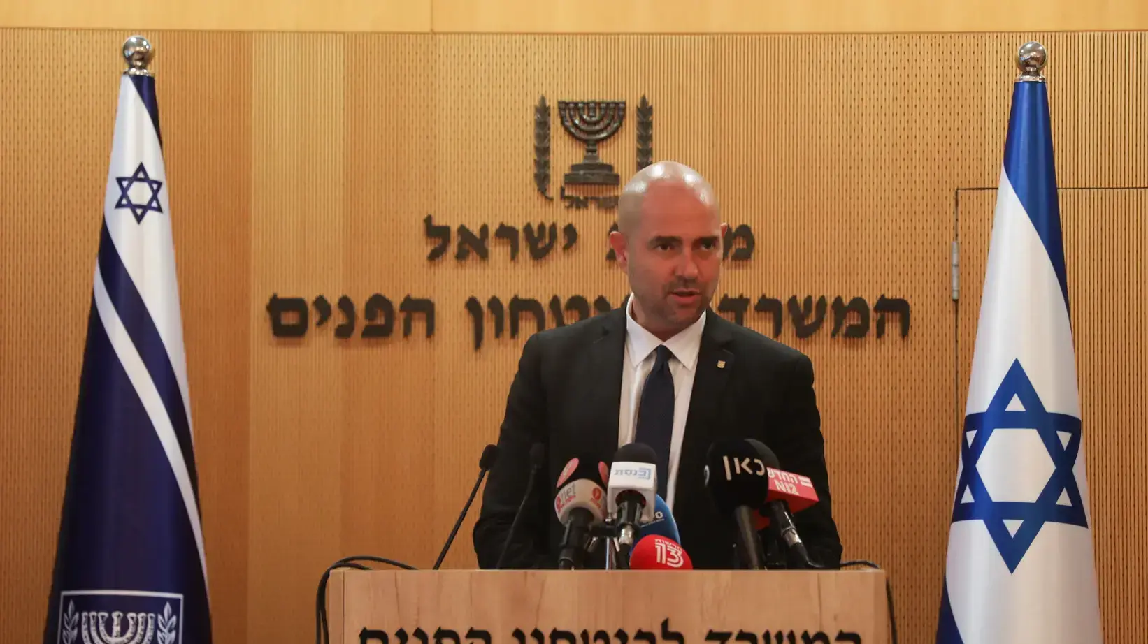 השר לביטחון הפנים אמיר אוחנה במסע"ת בעקבות ההפגנות והמחאות, ירושלים, 15 ביולי 2020 השר לביטחון הפנים אמיר אוחנה במסע"ת בעקבות ההפגנות והמחאות, ירושלים, 15 ביולי 2020