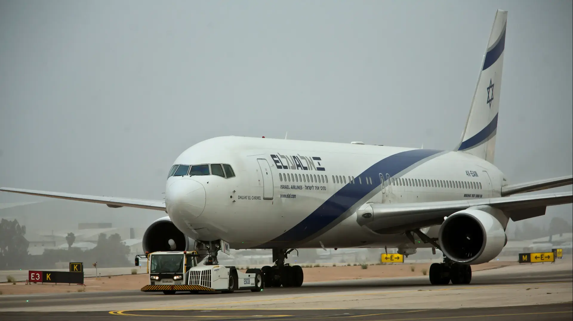 מטוס אל על בנתב"ג, מרץ 2018 מטוס אל על בנתב"ג, מרץ 2018