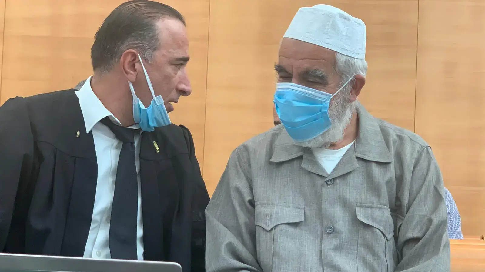 פסק דין ערעור השייח ראאד סלאח, בימ"ש מחוזי חיפה, 16 ביולי 2020 פסק דין ערעור השייח ראאד סלאח, בימ"ש מחוזי חיפה, 16 ביולי 2020