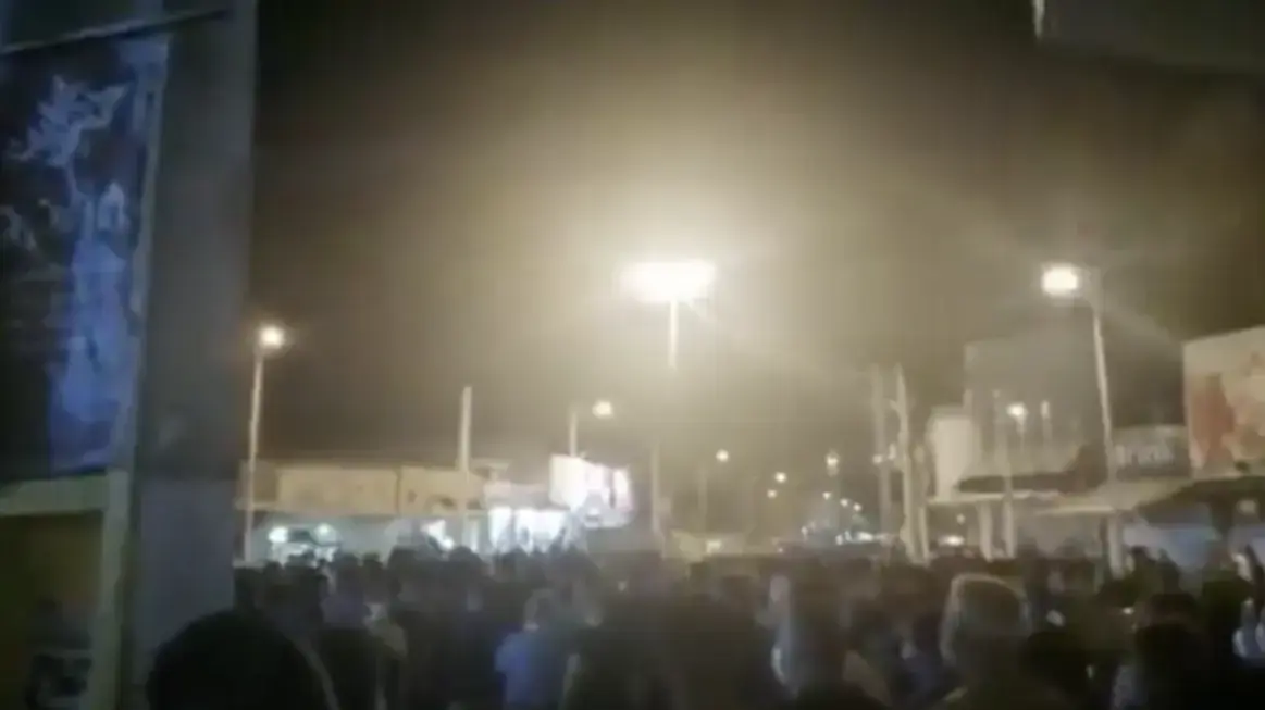 הפגנה בעיר שיראז, איראן, 16 ביולי 2020 הפגנה בעיר שיראז, איראן, 16 ביולי 2020
