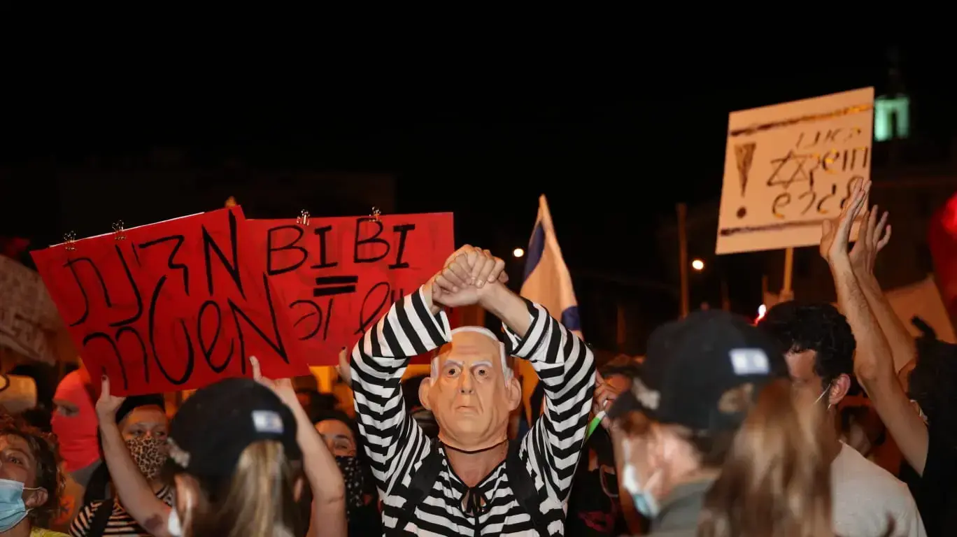 הפגנה כנגד השחיתות השלטונית מול מעון רה"מ, ירושלים 18 ביולי 2020 הפגנה כנגד השחיתות השלטונית מול מעון רה"מ, ירושלים 18 ביולי 2020