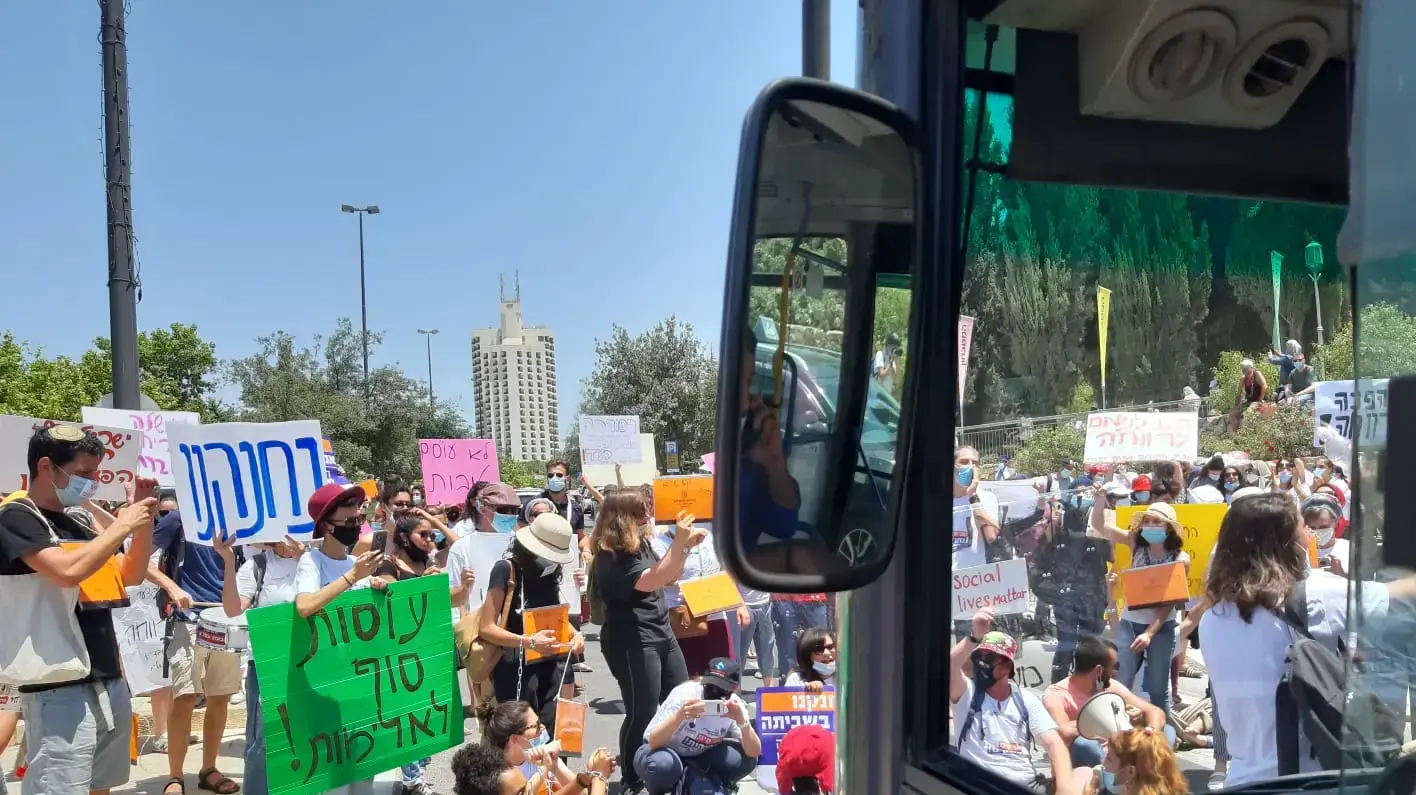 הפגנת העובדות הסוציאליות מול הכנסת, 19 ביולי 2020 הפגנת העובדות הסוציאליות מול הכנסת, 19 ביולי 2020