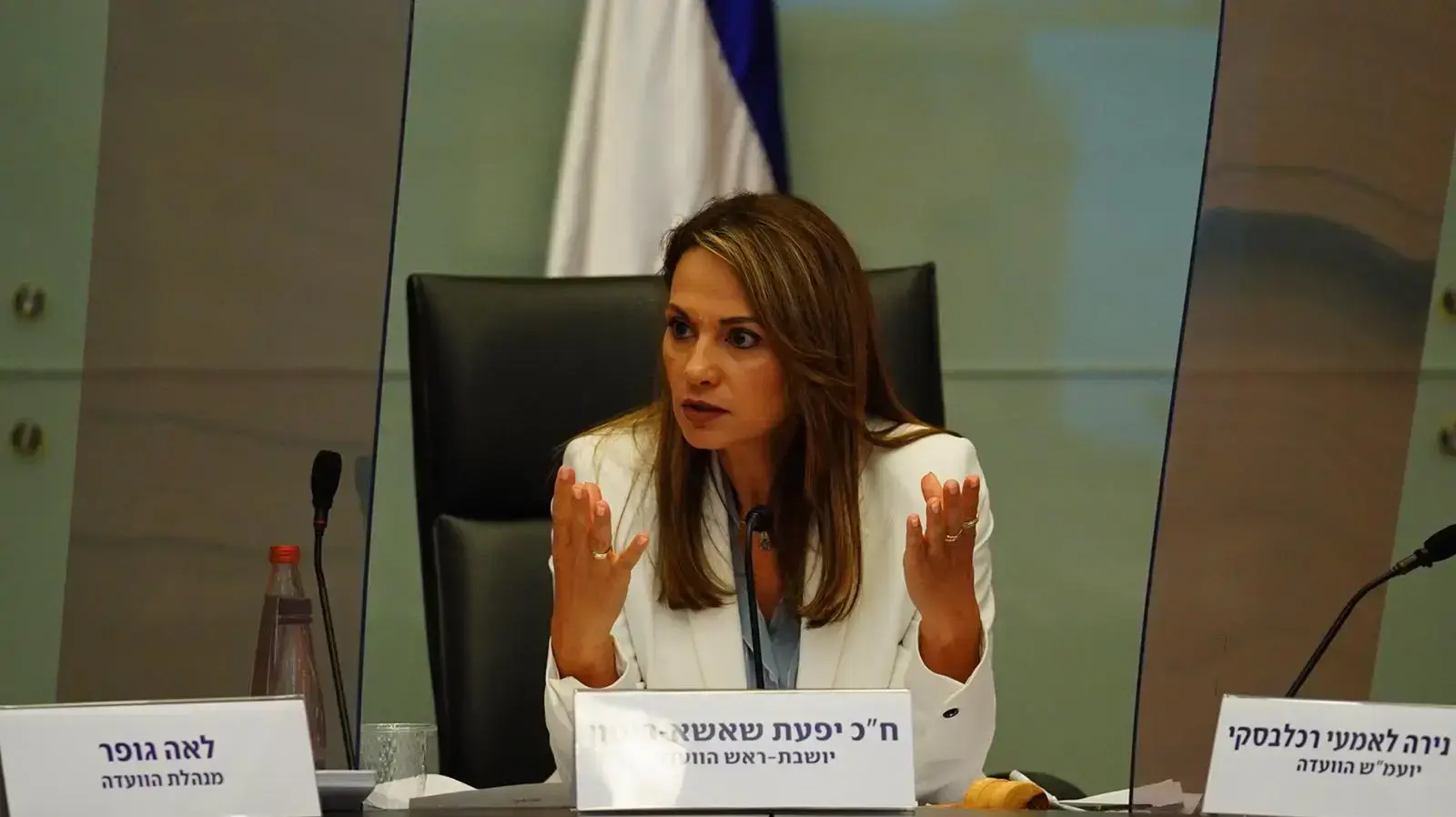 יפעת שאשא ביטון במהלך דיון בועדת הקורונה 18 ביולי 2020 יפעת שאשא ביטון במהלך דיון בועדת הקורונה 18 ביולי 2020