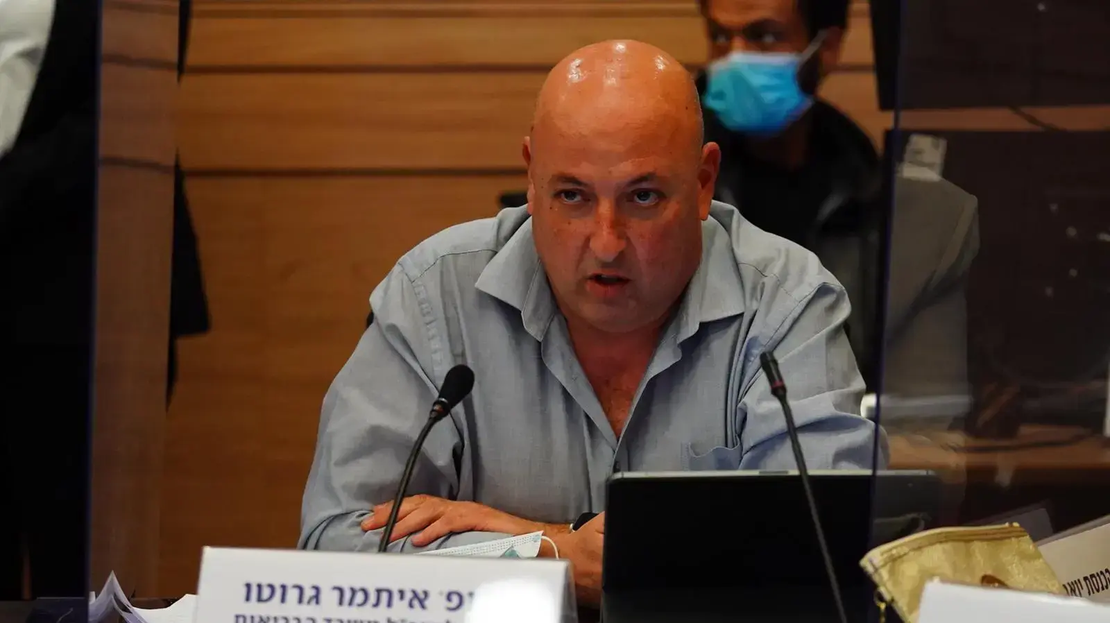 פרופסור איתמר גרוטו במהלך דיון בועדת הקורונה 18 ביולי 2020 פרופסור איתמר גרוטו במהלך דיון בועדת הקורונה 18 ביולי 2020