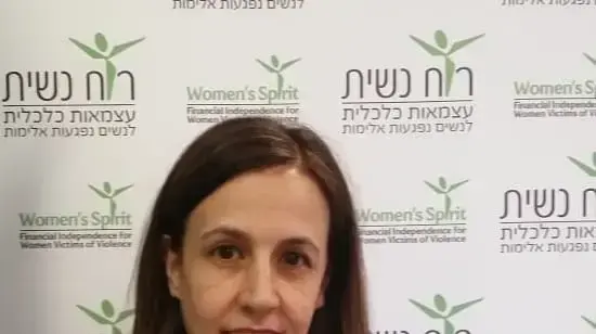תמר שוורץ 