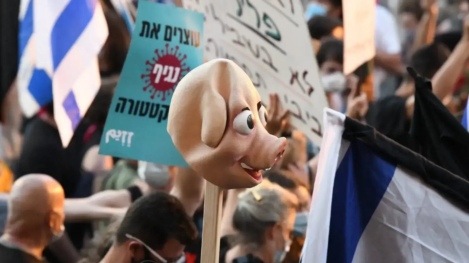 מחאת המסעדנים בקריאה לסרב להנחיות הממשלה מול מעון רה"מ בירושלים 21 ביולי 2020 מחאת המסעדנים בקריאה לסרב להנחיות הממשלה מול מעון רה"מ בירושלים 21 ביולי 2020