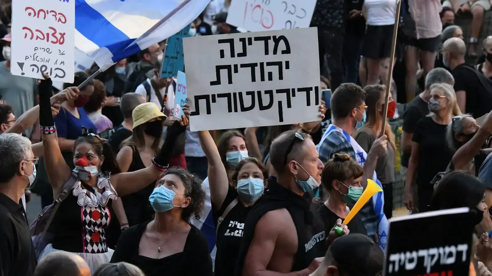 מחאת המסעדנים בקריאה לסרב להנחיות הממשלה מול מעון רה"מ בירושלים 21 ביולי 2020 מחאת המסעדנים בקריאה לסרב להנחיות הממשלה מול מעון רה"מ בירושלים 21 ביולי 2020