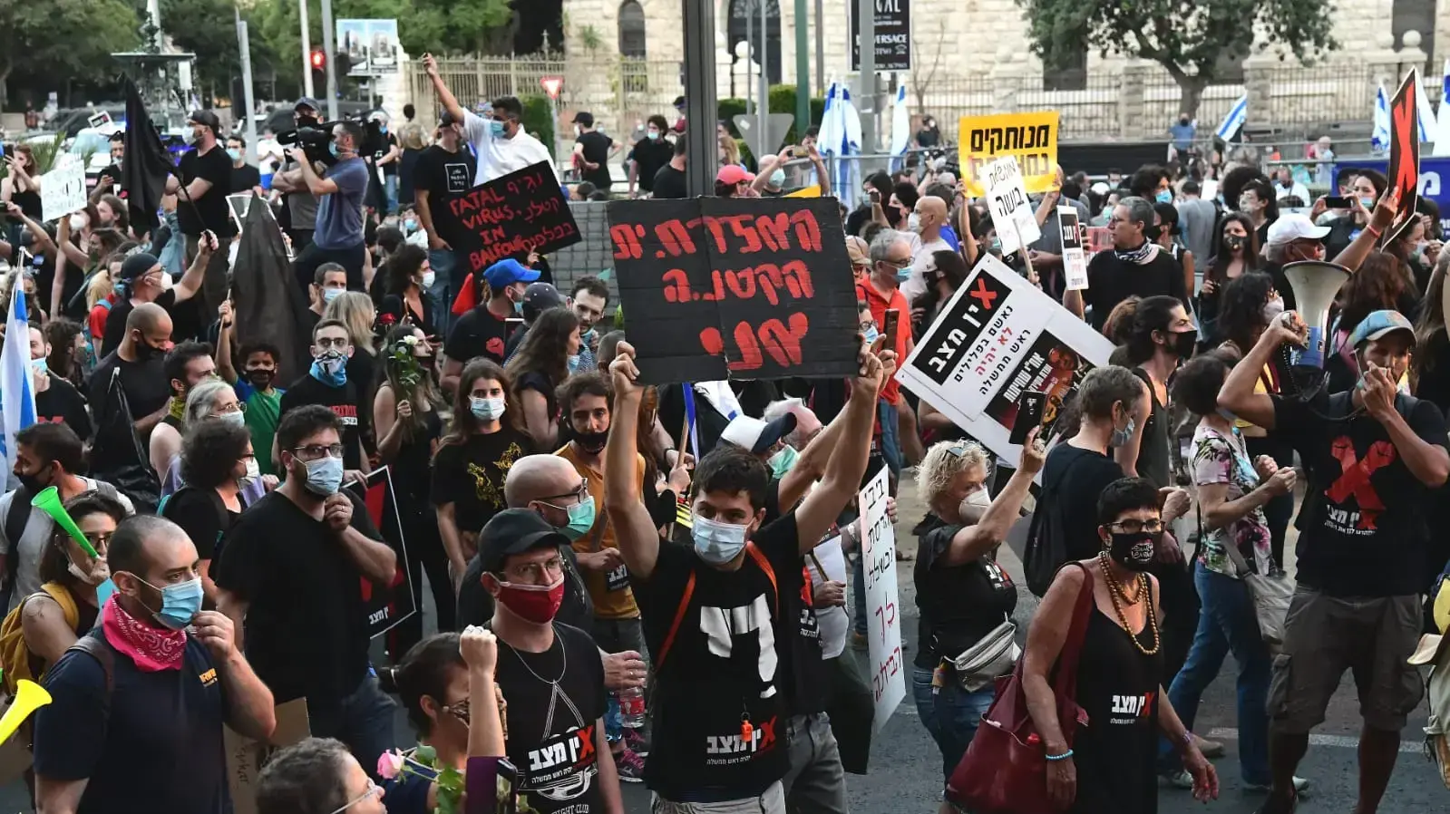 מחאת המסעדנים בקריאה לסרב להנחיות הממשלה מול מעון רה"מ בירושלים 21 ביולי 2020 מחאת המסעדנים בקריאה לסרב להנחיות הממשלה מול מעון רה"מ בירושלים 21 ביולי 2020