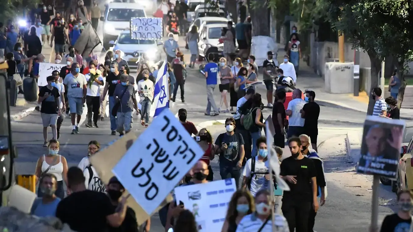 מחאת המסעדנים בקריאה לסרב להנחיות הממשלה בירושלים 21 ביולי 2020 מחאת המסעדנים בקריאה לסרב להנחיות הממשלה בירושלים 21 ביולי 2020