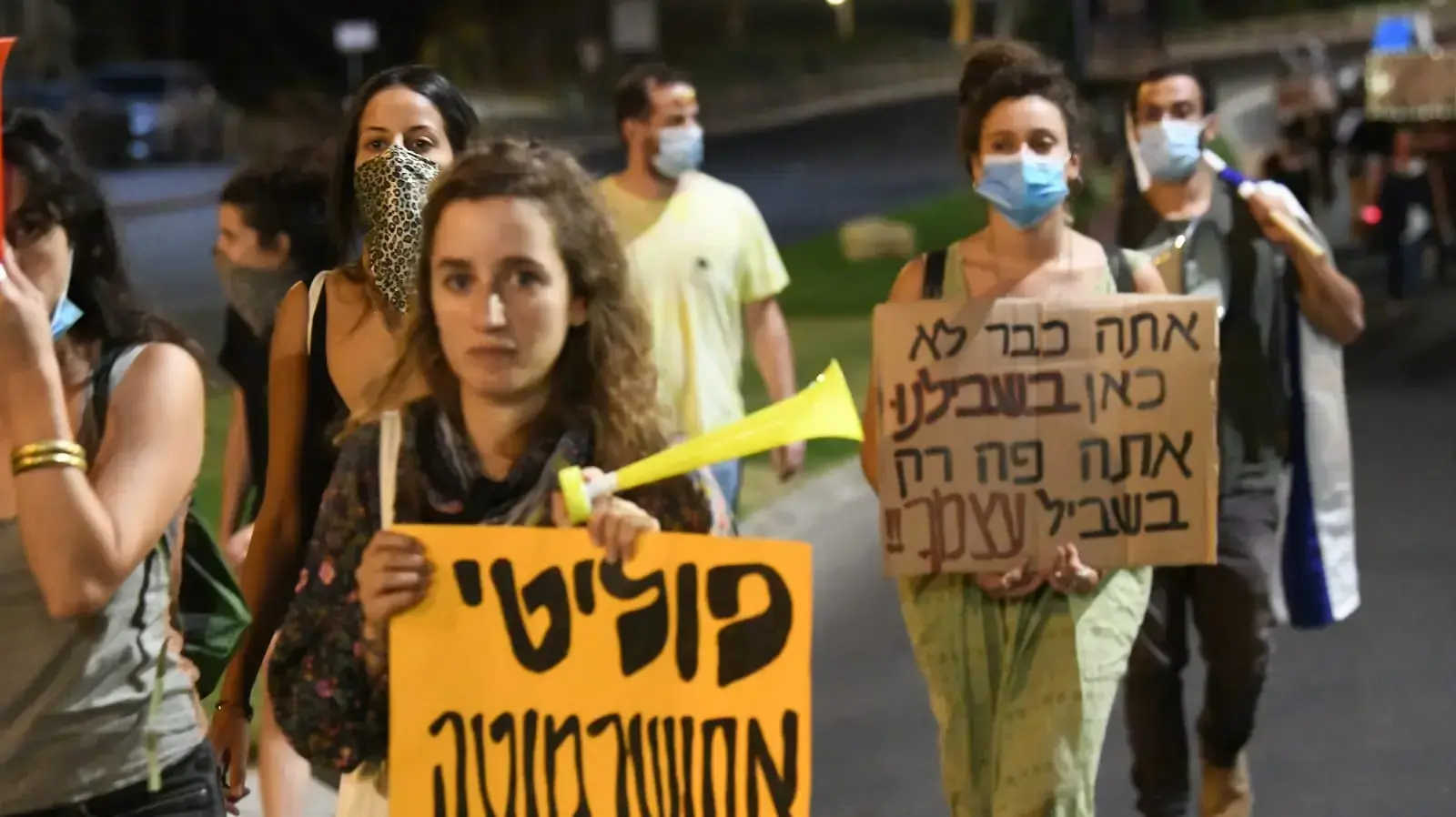 מחאת המסעדנים בקריאה לסרב להנחיות הממשלה בירושלים 21 ביולי 2020 מחאת המסעדנים בקריאה לסרב להנחיות הממשלה בירושלים 21 ביולי 2020