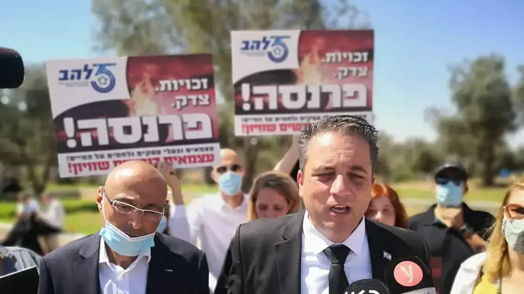 ירון גינדי ונשיא להב, מחאת ארגוני העצמאיים מול רחבת בית המשפט העליון, ירושלים ירון גינדי ונשיא להב, מחאת ארגוני העצמאיים מול רחבת בית המשפט העליון, ירושלים