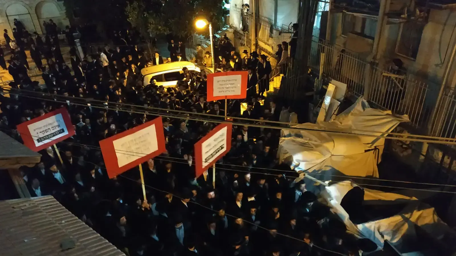 מחאת החרדים החוסמים רחובות במאה שערים - ה-22 ליולי 2020 מחאת החרדים החוסמים רחובות במאה שערים - ה-22 ליולי 2020