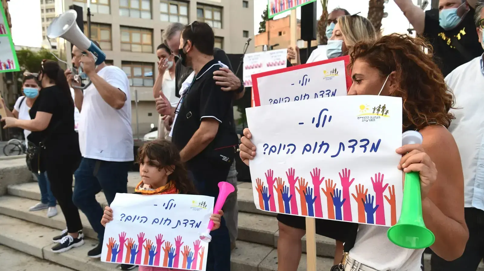מחאת הורים וגננות, בדרישה לפתוח את השנה הבאה כסדרה, רחבת סינמטק ת"א, 23 ביולי 2020 מחאת הורים וגננות, בדרישה לפתוח את השנה הבאה כסדרה, רחבת סינמטק ת"א, 23 ביולי 2020