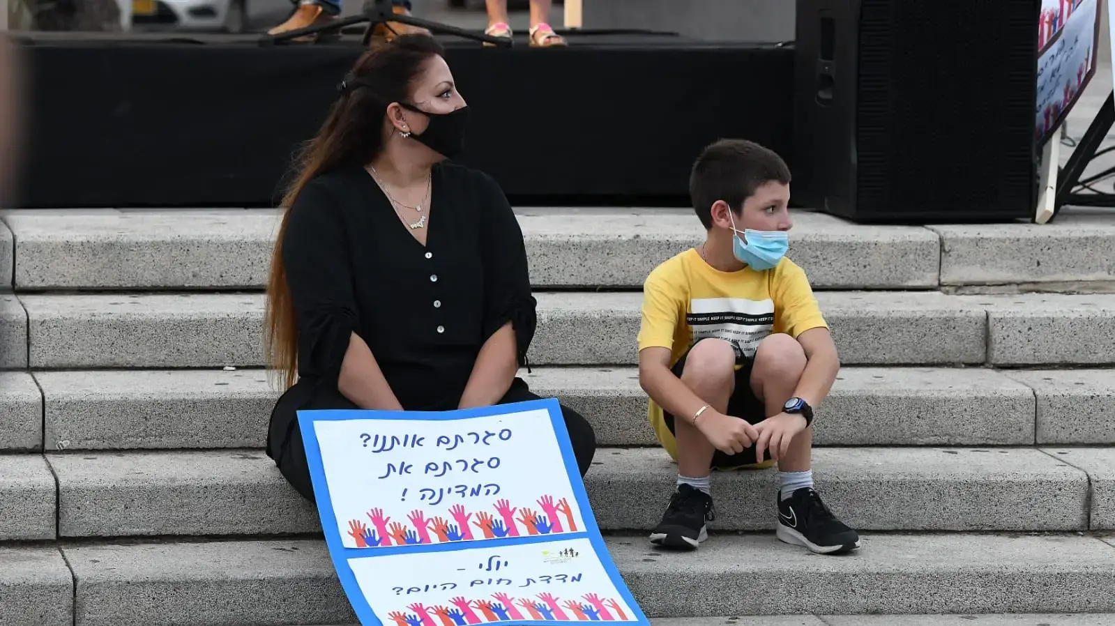 מחאת הורים וגננות, בדרישה לפתוח את השנה הבאה כסדרה, רחבת סינמטק ת"א, 23 ביולי 2020 מחאת הורים וגננות, בדרישה לפתוח את השנה הבאה כסדרה, רחבת סינמטק ת"א, 23 ביולי 2020