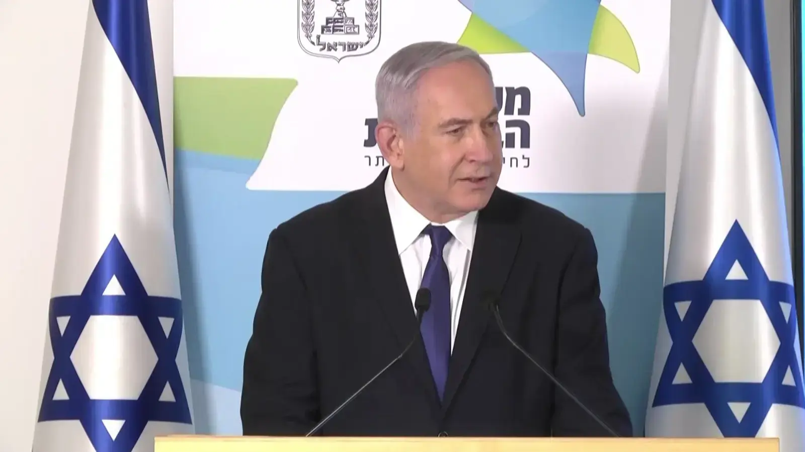 ראש הממשלה בנימין נתניהו בהצהרה לתקשורת, 23 ביולי 2020 ראש הממשלה בנימין נתניהו בהצהרה לתקשורת, 23 ביולי 2020