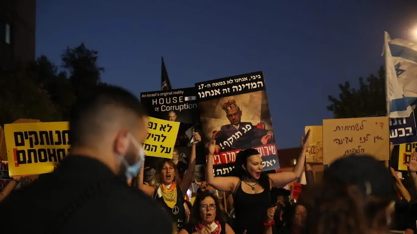 הפגנות מול מעון ראש הממשלה בבלפור, ירושלים, 23 ביולי 2020 הפגנות מול מעון ראש הממשלה בבלפור, ירושלים, 23 ביולי 2020
