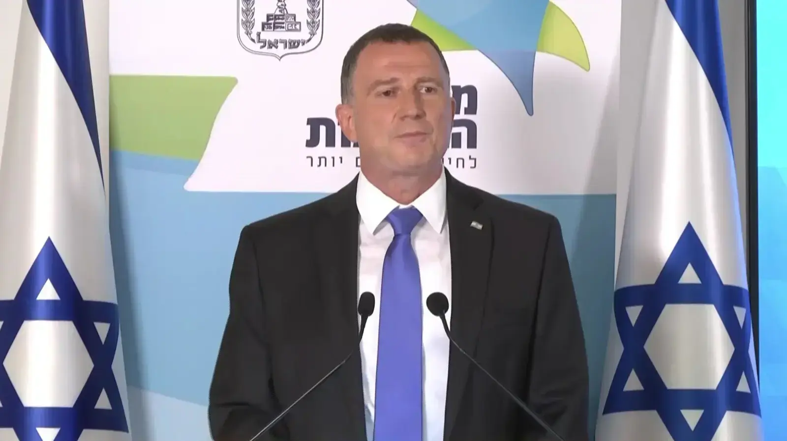 שר הבריאות יולי אדלשטיין בהצהרה לתקשורת, 23 ביולי 2020 שר הבריאות יולי אדלשטיין בהצהרה לתקשורת, 23 ביולי 2020