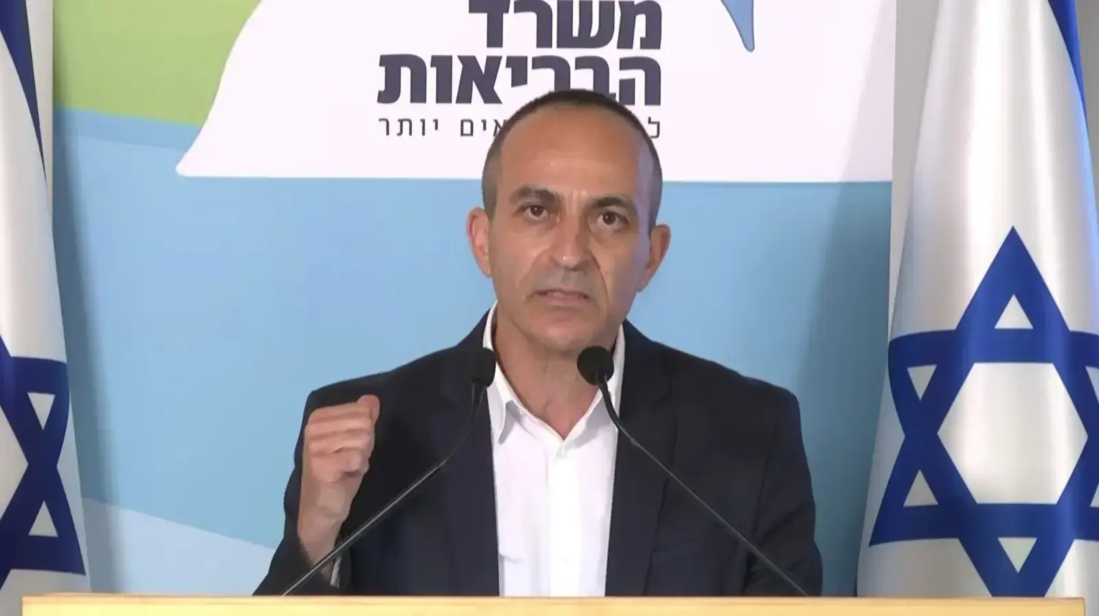 פרויקטור הקורונה ומנהל המשל"ט, פרופ' רוני גמזו, 23 ביולי 2020 פרויקטור הקורונה ומנהל המשל"ט, פרופ' רוני גמזו, 23 ביולי 2020