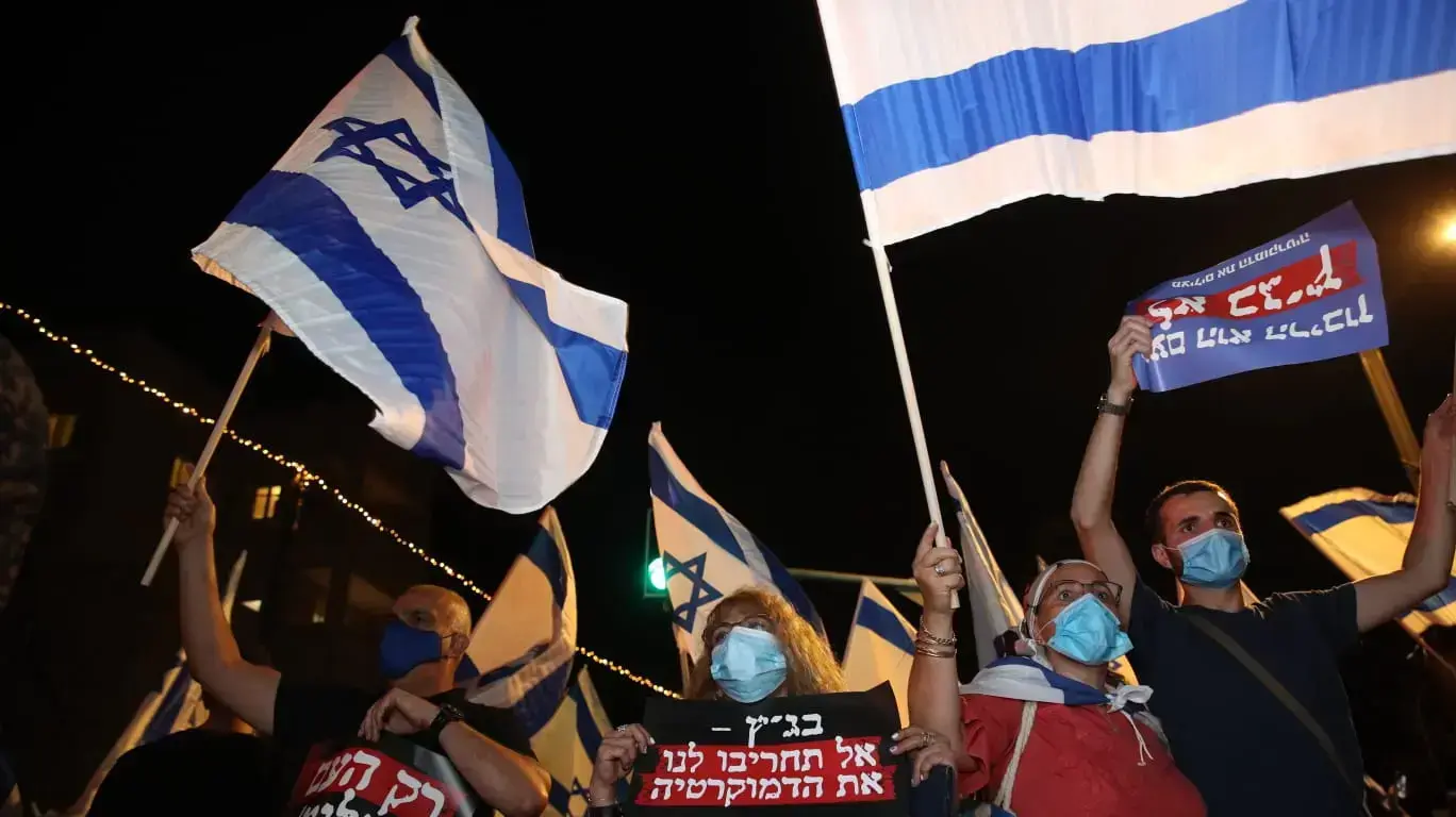 הפגנות מול מעון ראש הממשלה בבלפור, ירושלים, 23 ביולי 2020 הפגנות מול מעון ראש הממשלה בבלפור, ירושלים, 23 ביולי 2020