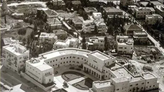 בית המוסדות הלאומיים צילום אוויר, שנות ה-40 