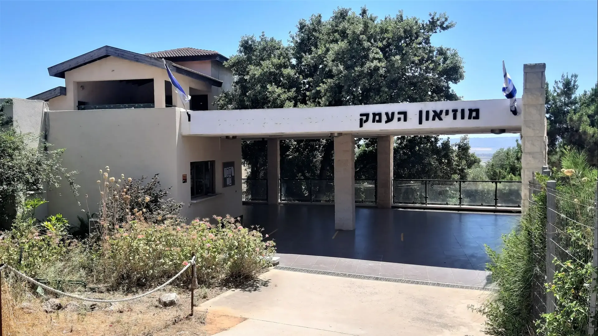 מוזיאון העמק קיבוץ יפעת מוזיאון העמק קיבוץ יפעת