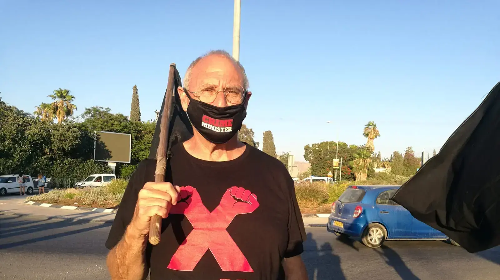 מפגינים (פיני ורד) מחאת הדגלים השחורים, צומת צמח, 25 ביולי 2020 מפגינים (פיני ורד) מחאת הדגלים השחורים, צומת צמח, 25 ביולי 2020