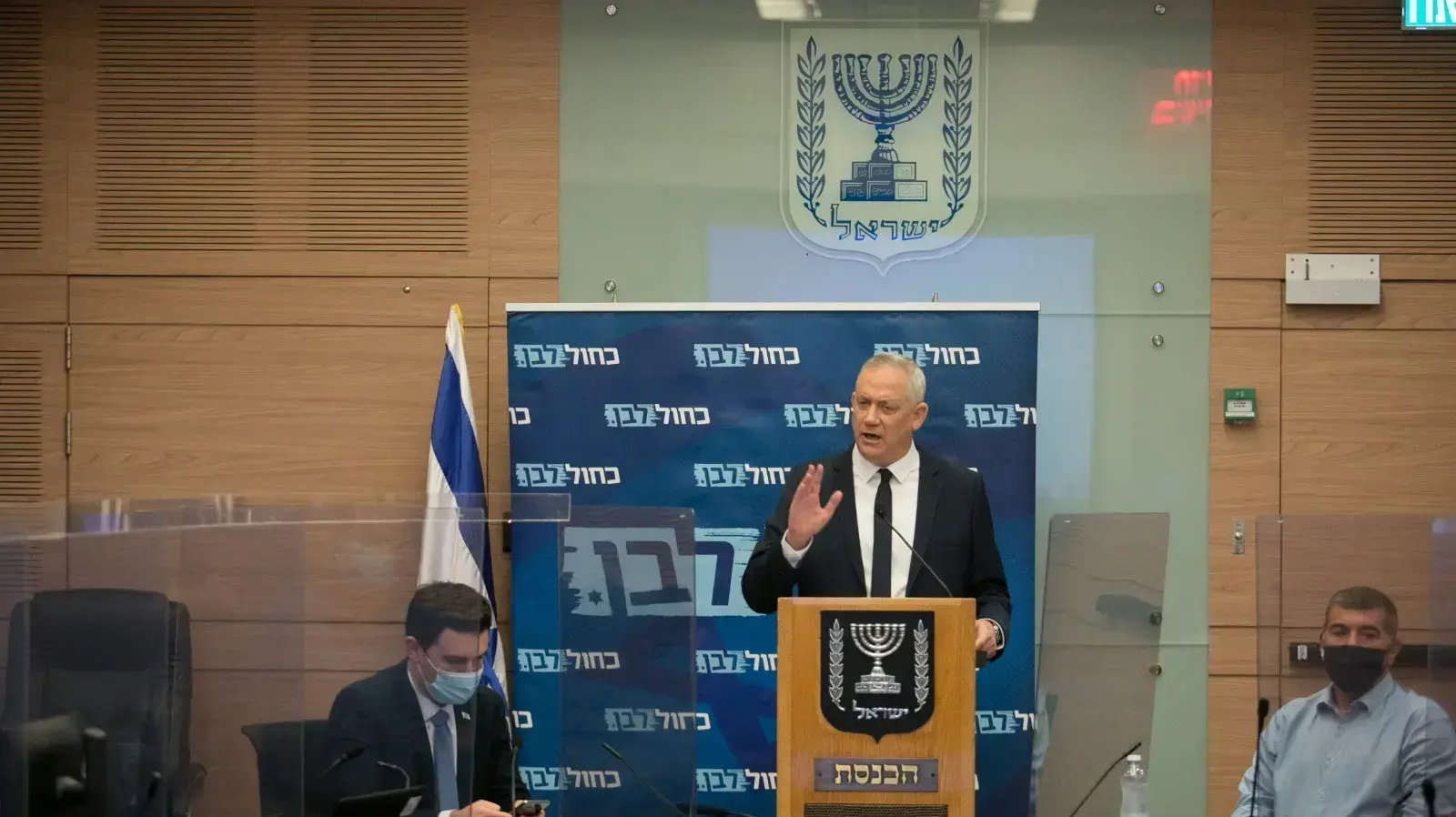 בני גנץ בישיבת סיעה, 27 ביולי 2020 בני גנץ בישיבת סיעה, 27 ביולי 2020