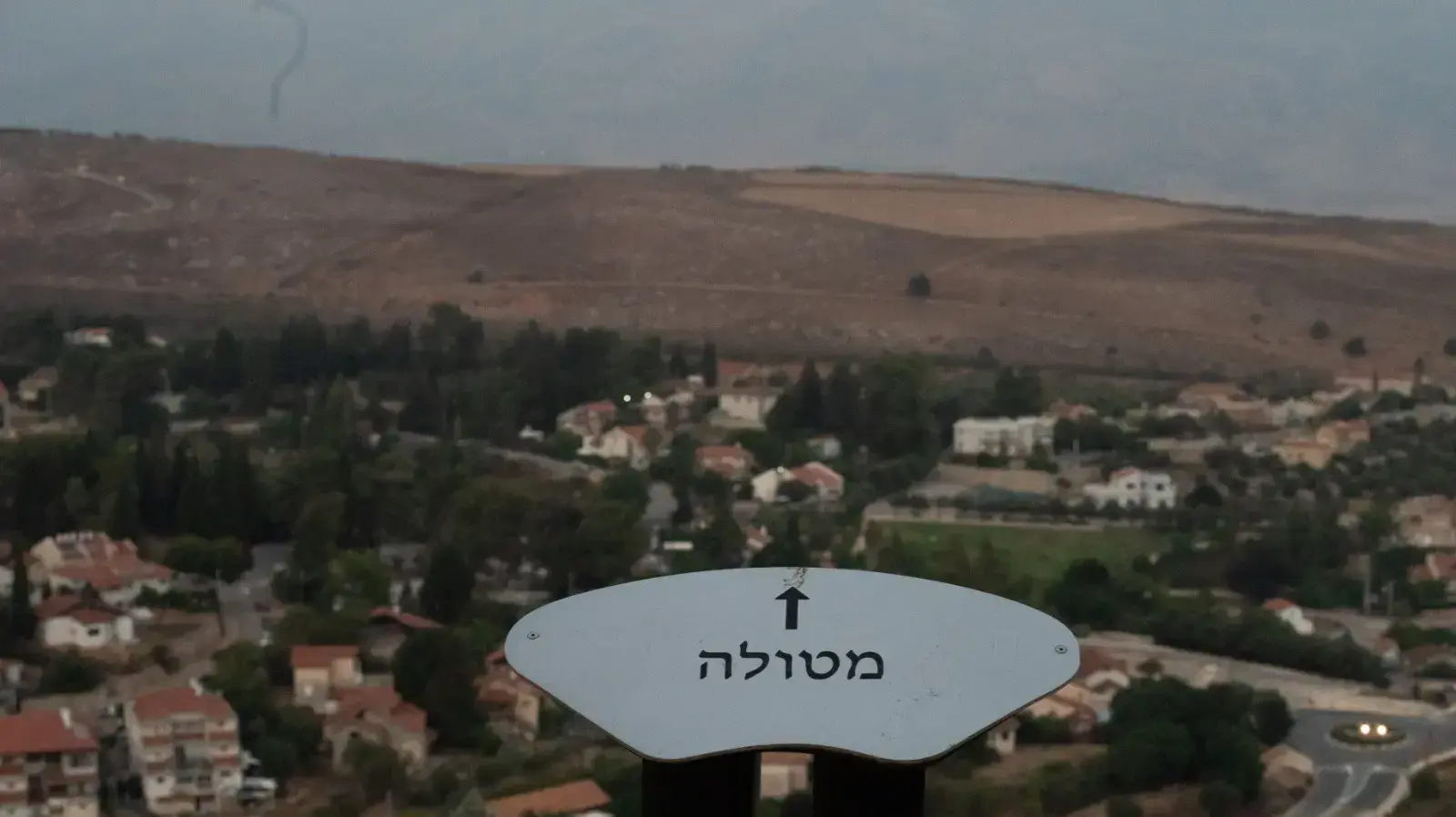 גבול הצפון, 27 ביולי 2020 גבול הצפון, 27 ביולי 2020