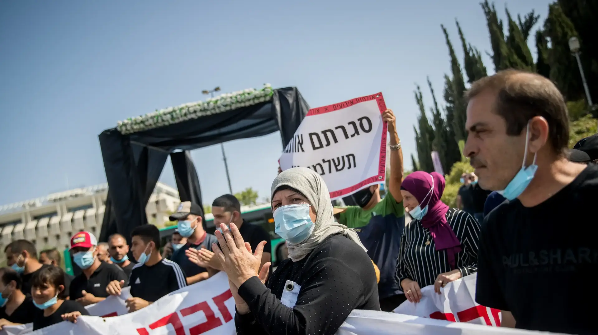 הפגנת בעלי האולמות מול מעון רה"מ בירושלים 26 ביולי 2020 הפגנת בעלי האולמות מול מעון רה"מ בירושלים 26 ביולי 2020