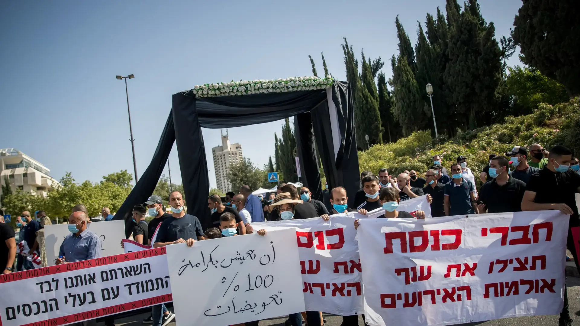 הפגנת בעלי האולמות מול מעון רה"מ בירושלים 26 ביולי 2020 הפגנת בעלי האולמות מול מעון רה"מ בירושלים 26 ביולי 2020