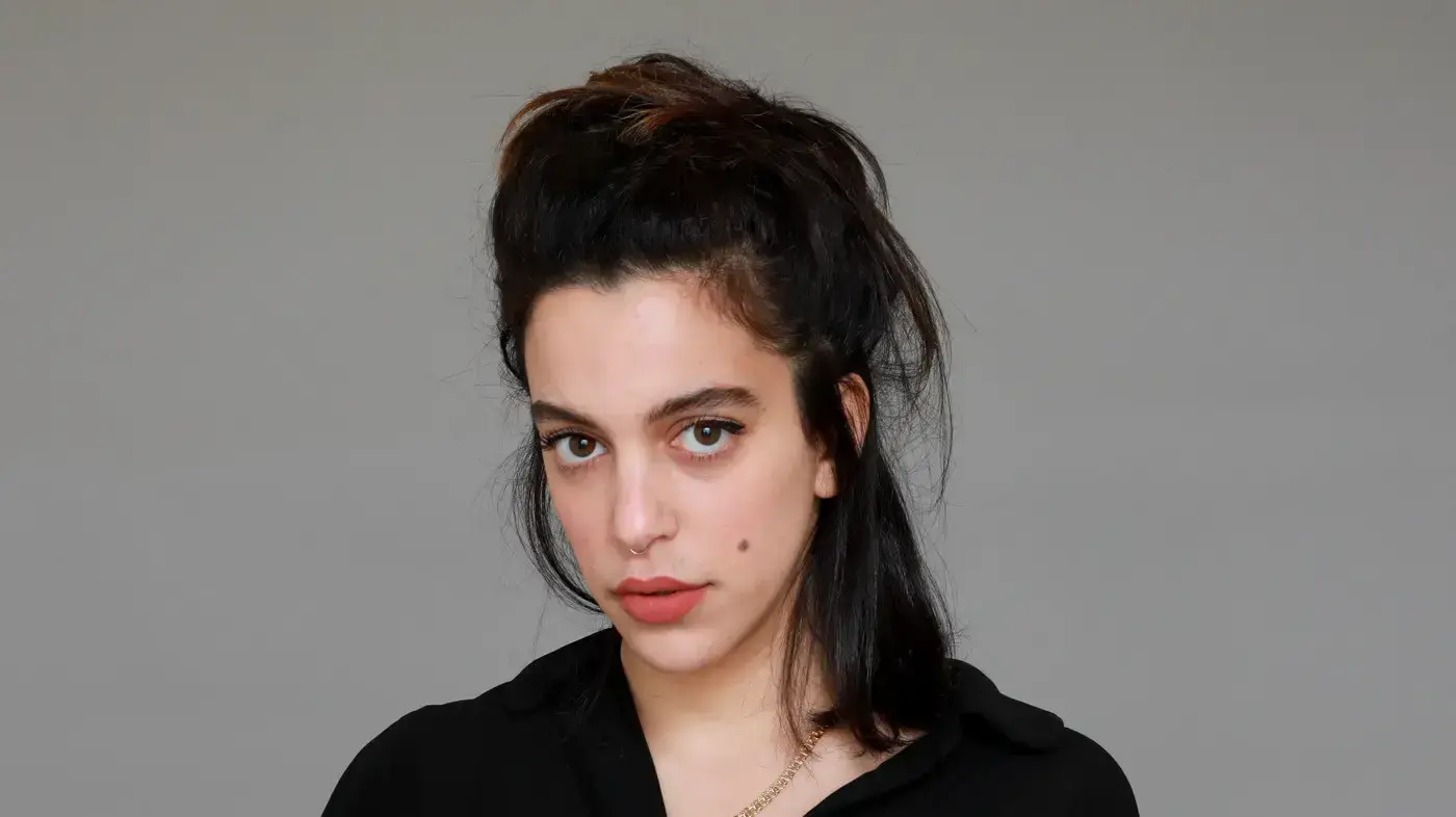 הדס בן ארויה הדס בן ארויה