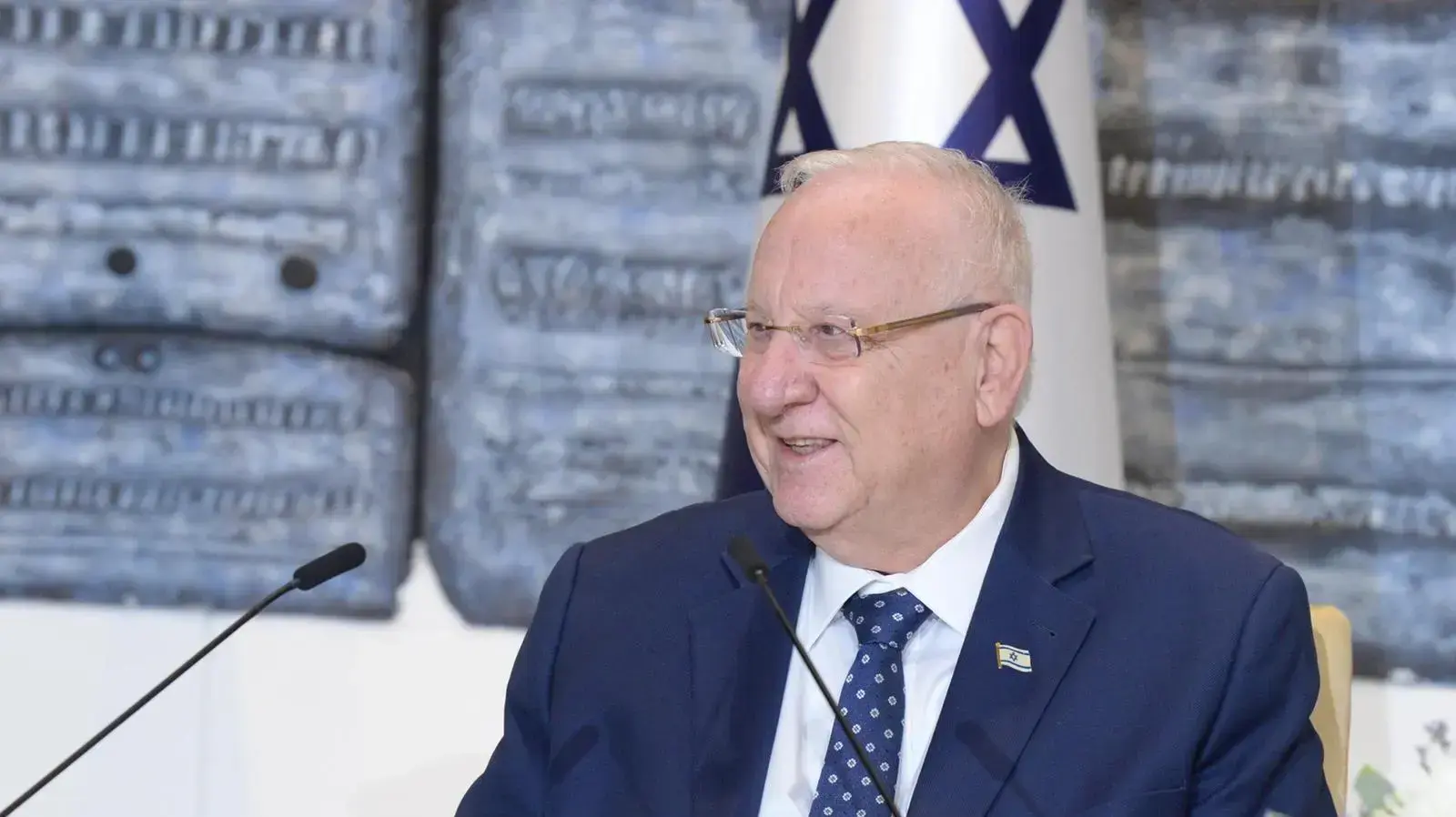 לקראת צום תשעה באב, קיים נשיא המדינה זו השנה השישית, אירוע לימוד בנושא בדידות לאומית ובדידות אישית, 28 ביולי 2020 לקראת צום תשעה באב, קיים נשיא המדינה זו השנה השישית, אירוע לימוד בנושא בדידות לאומית ובדידות אישית, 28 ביולי 2020