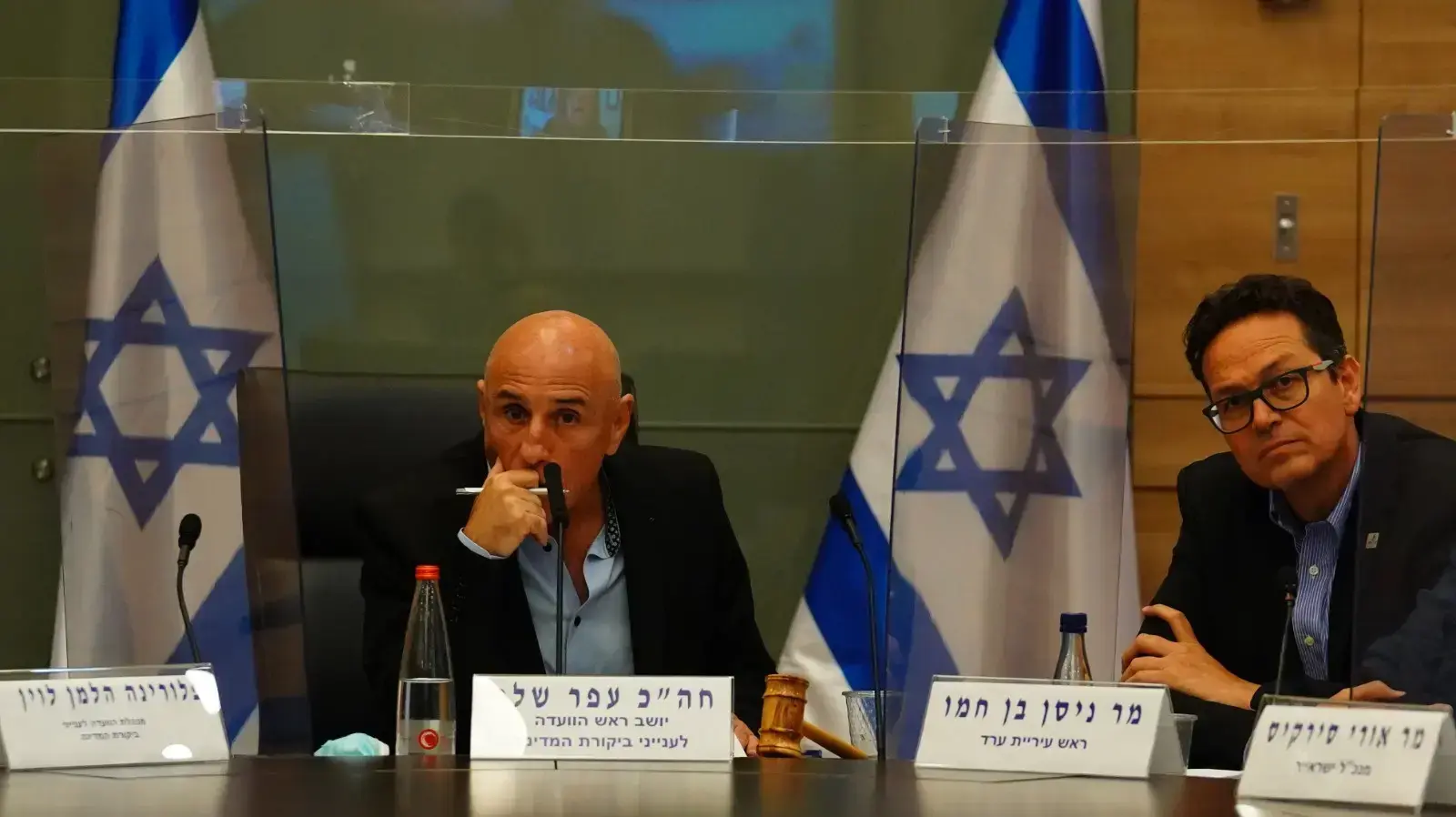 עופר שלח בדיון בועדה לביקורת המדינה, 29 ביולי 2020
עופר שלח בדיון בועדה לביקורת המדינה, 29 ביולי 2020
