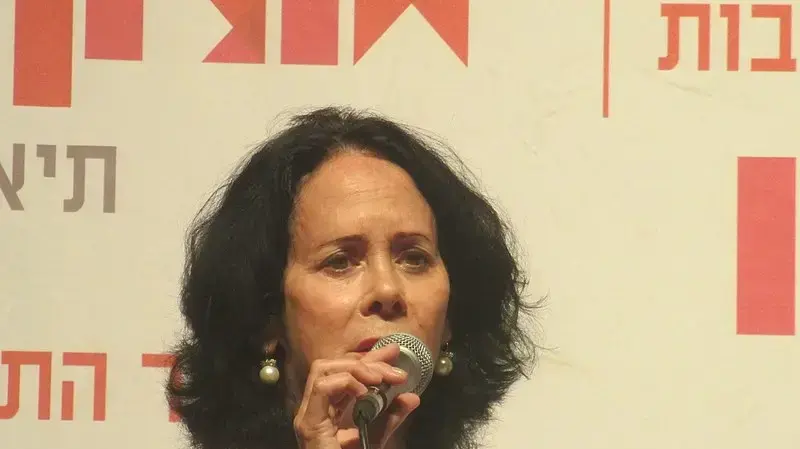 פרופ' עידית מטות פרופ' עידית מטות