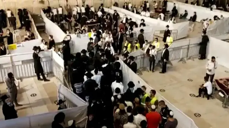 רחבת הכותל המערבי בירושלים, 29 ביולי 2020 רחבת הכותל המערבי בירושלים, 29 ביולי 2020