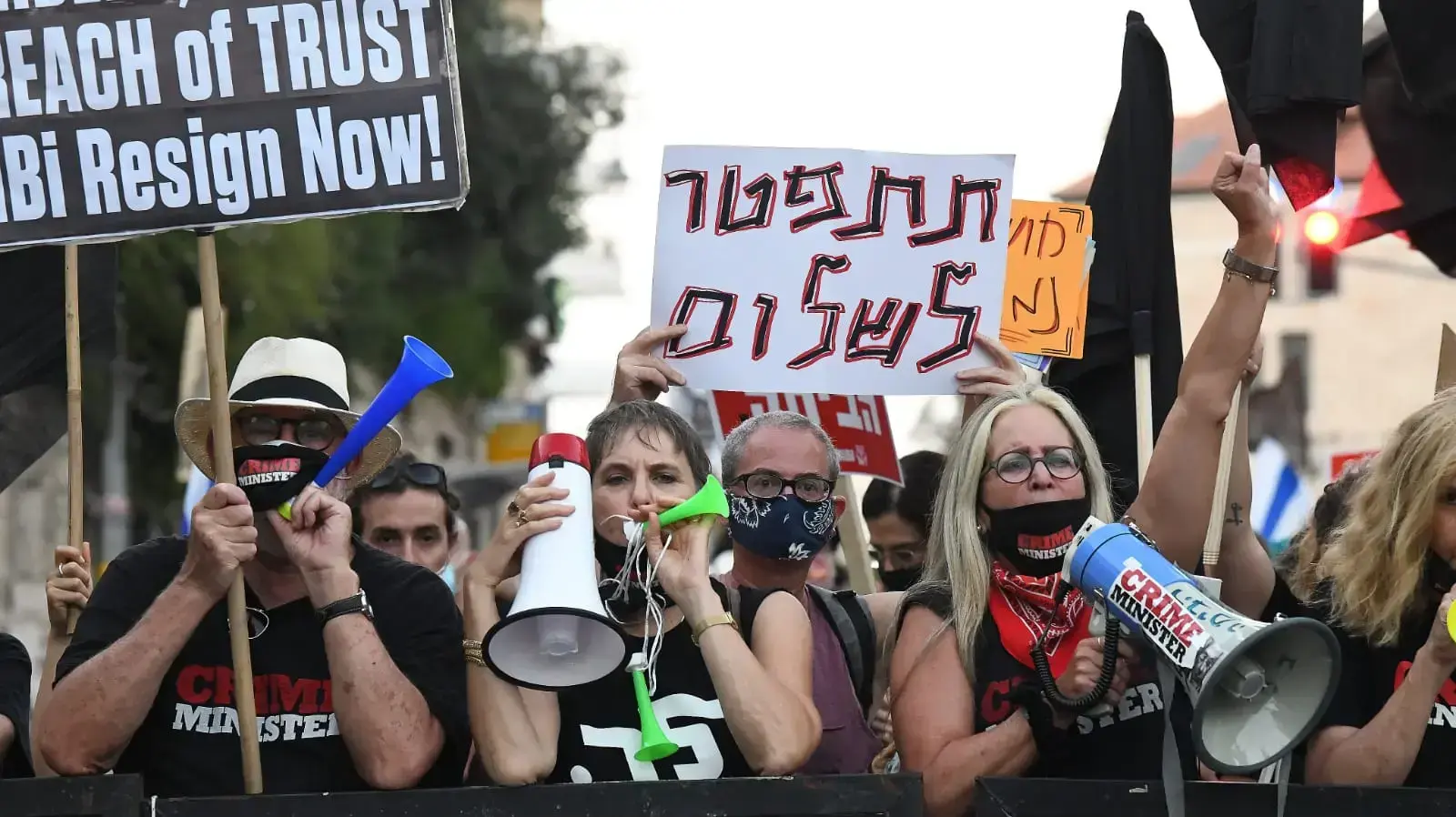 הפגנת הדגלים השחורים כנגד השחיתות השלטונית. מול מעון רה"מ, ירושלים 30 ביולי 2020 הפגנת הדגלים השחורים כנגד השחיתות השלטונית. מול מעון רה"מ, ירושלים 30 ביולי 2020