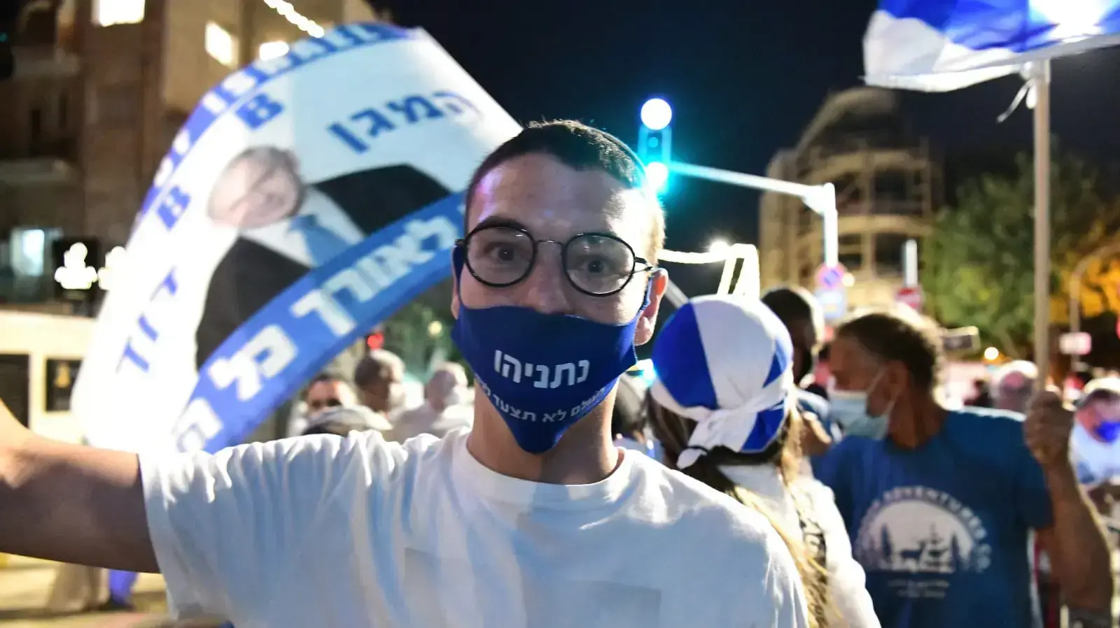 הפגנת תמיכה בראש הממשלה, בנימין נתניהו בירושלים 30 ביולי 2020 הפגנת תמיכה בראש הממשלה, בנימין נתניהו בירושלים 30 ביולי 2020