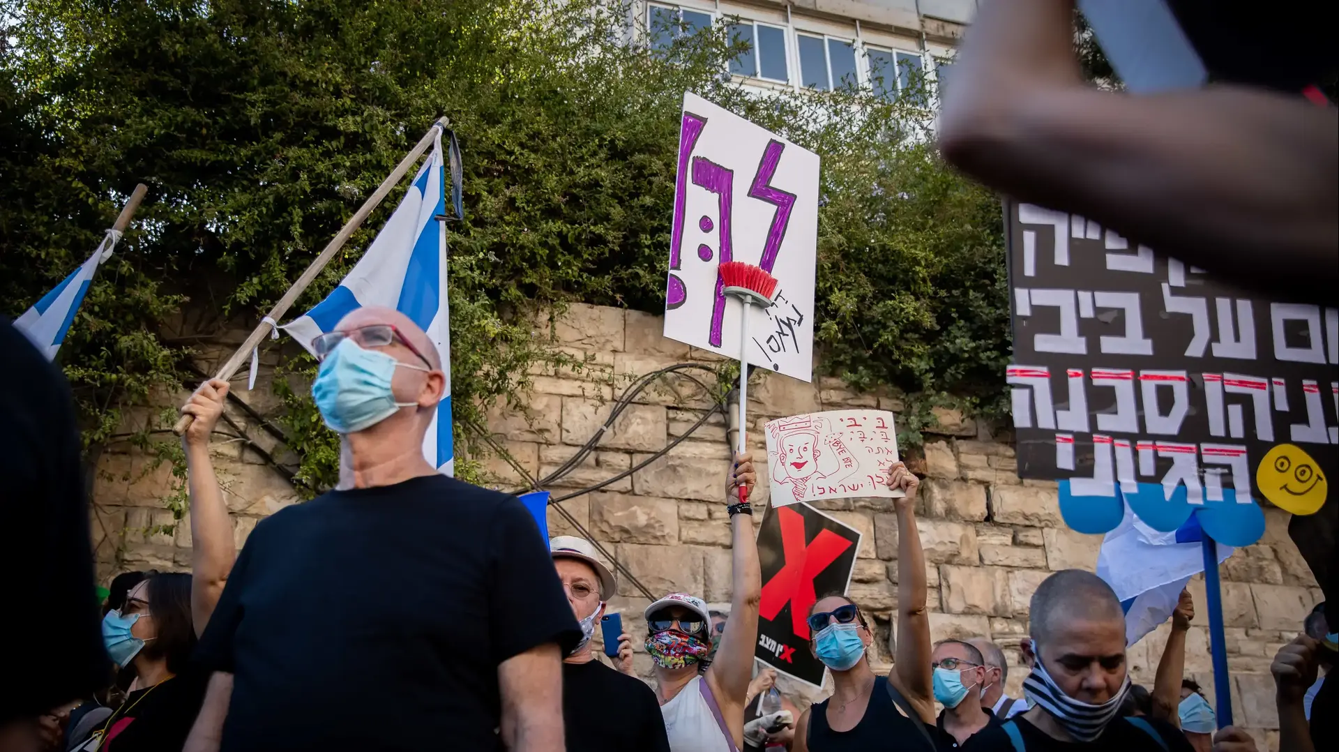 מחאה מול מעון ראש הממשלה נתניהו בבלפור, ירושלים, 31 ביולי 2020 מחאה מול מעון ראש הממשלה נתניהו בבלפור, ירושלים, 31 ביולי 2020
