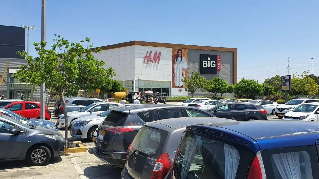 המרכז המסחרי "BIG" באשדוד, 1 באוגוסט 2020 המרכז המסחרי "BIG" באשדוד, 1 באוגוסט 2020