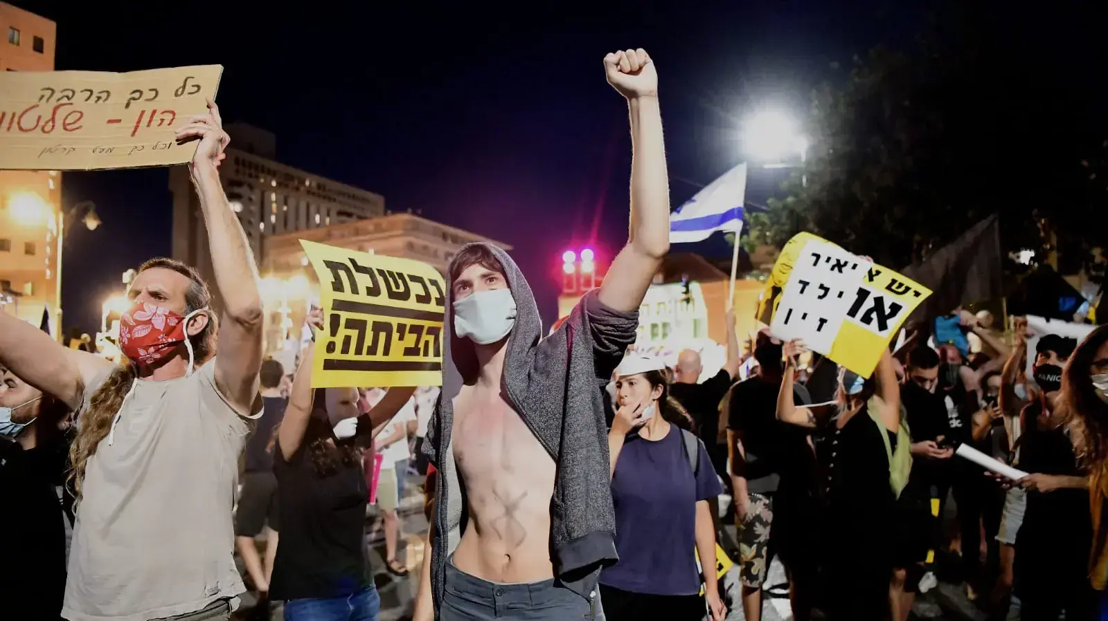 הפגנת הדגלים השחורים. מול מעון רה״מ,בלפור ירושלים, 1 באוגוסט 2020 הפגנת הדגלים השחורים. מול מעון רה״מ,בלפור ירושלים, 1 באוגוסט 2020