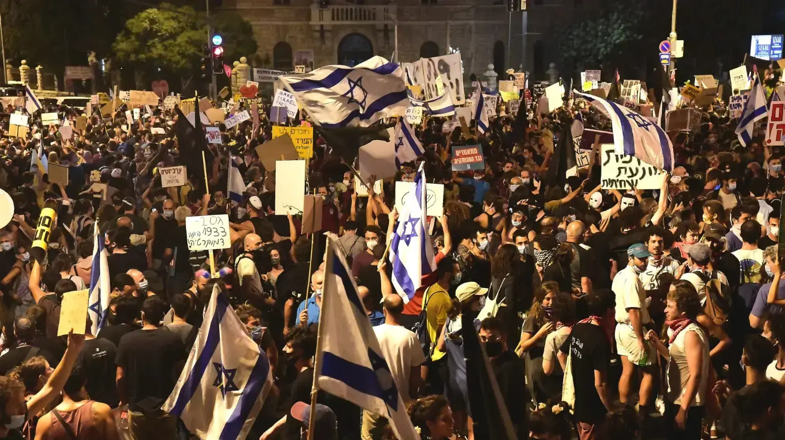 הפגנת הדגלים השחורים. מול מעון רה״מ,בלפור ירושלים, 1 באוגוסט 2020 הפגנת הדגלים השחורים. מול מעון רה״מ,בלפור ירושלים, 1 באוגוסט 2020