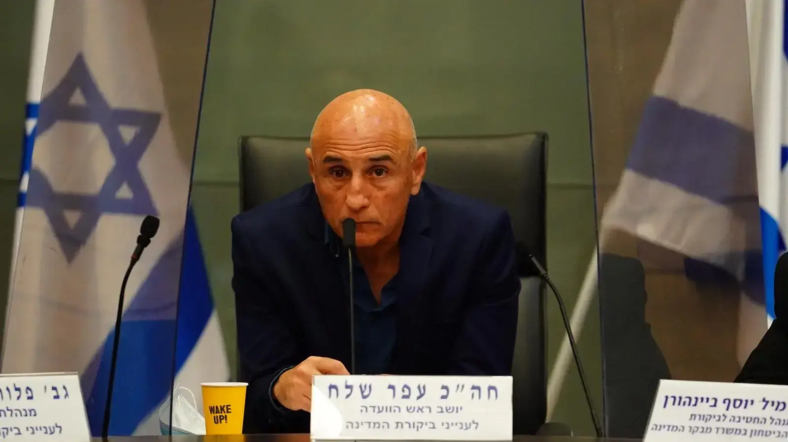 ח"כ עפר שלח בדיון בועדה לביקורת המדינה, 03 באוגוסט 202 ח"כ עפר שלח בדיון בועדה לביקורת המדינה, 03 באוגוסט 202