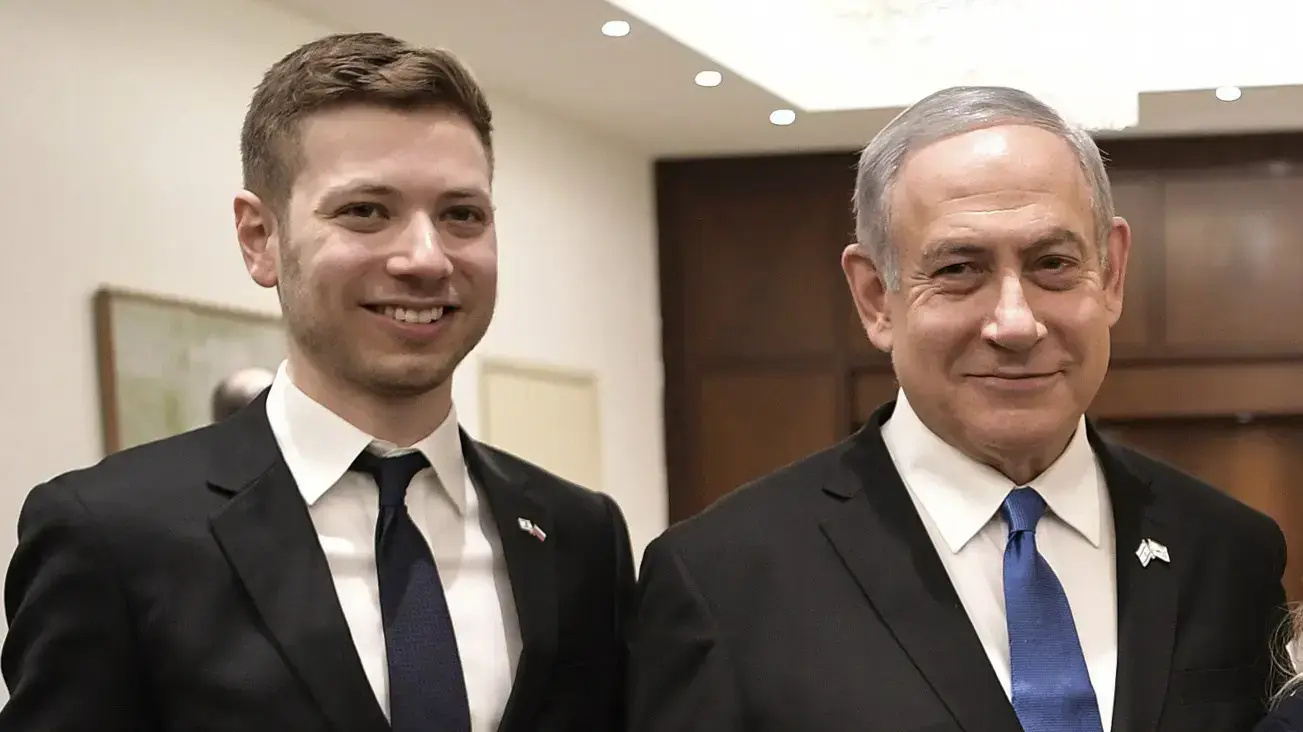 יאיר בנימין נתניהו יאיר בנימין נתניהו
