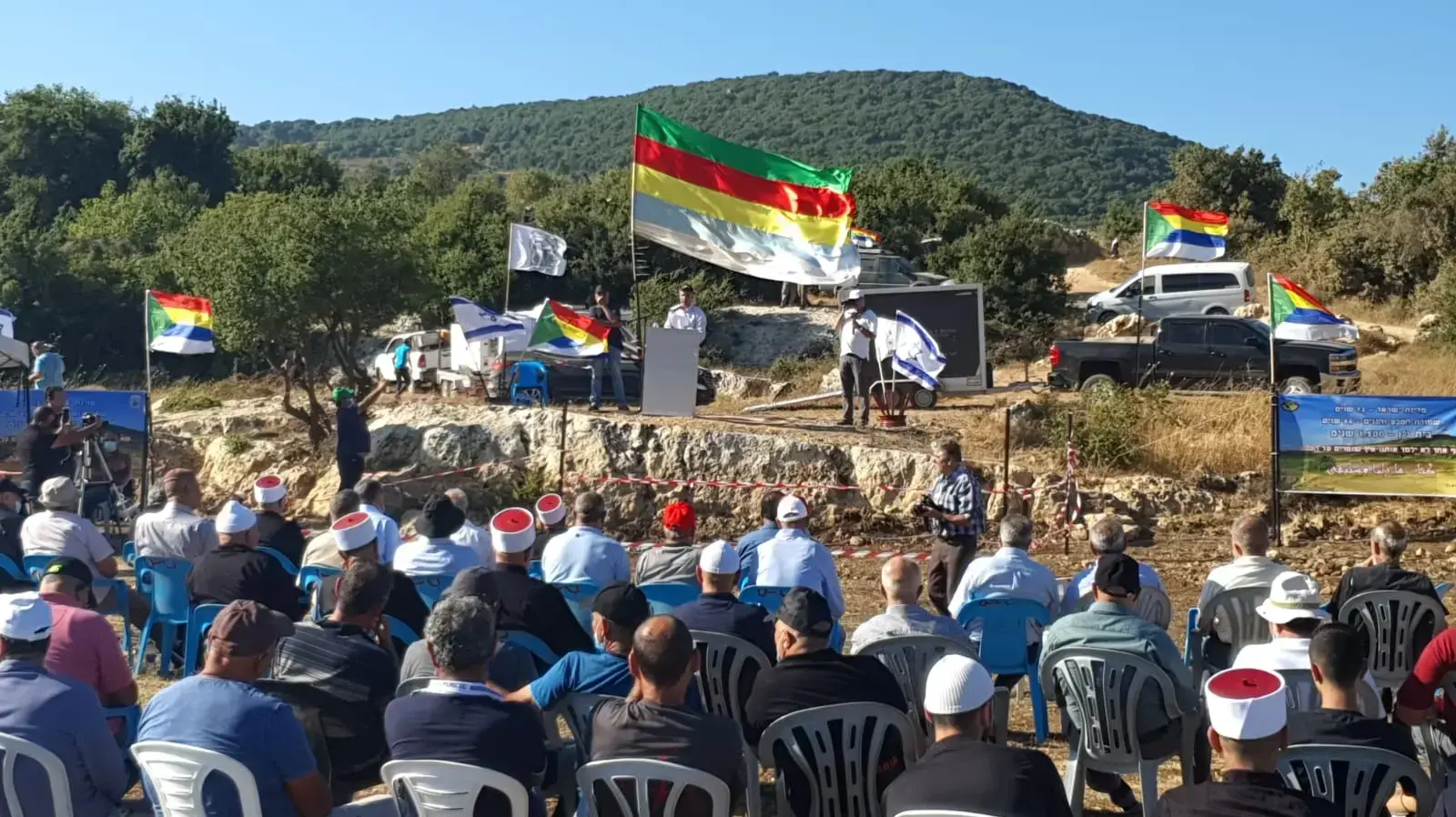 הפגנת הדרוזים והצ'רקסים נגד רשות הטבע והגנים ליד הר מירון. 04 באוגוסט 2020. הפגנת הדרוזים והצ'רקסים נגד רשות הטבע והגנים ליד הר מירון. 04 באוגוסט 2020.