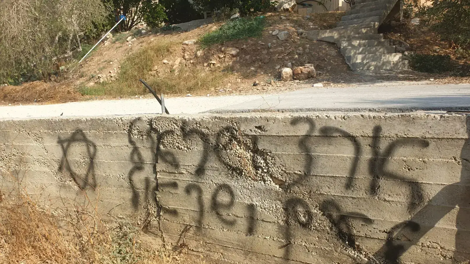 חשד לפעולת "תג מחיר" בכפר פרעתא. 04 באוגוסט 2020. חשד לפעולת "תג מחיר" בכפר פרעתא. 04 באוגוסט 2020.