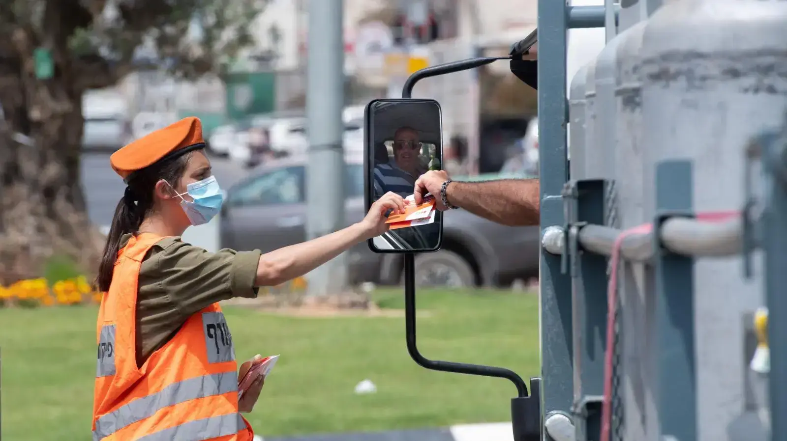 פעילות המפקדה המשימתית לסיוע בקטיעת שרשרת ההדבקה 4 באוגוסט 2020 